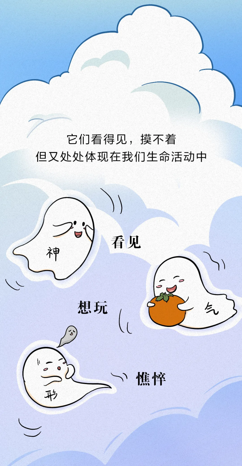 微信图片_20250125223143.png